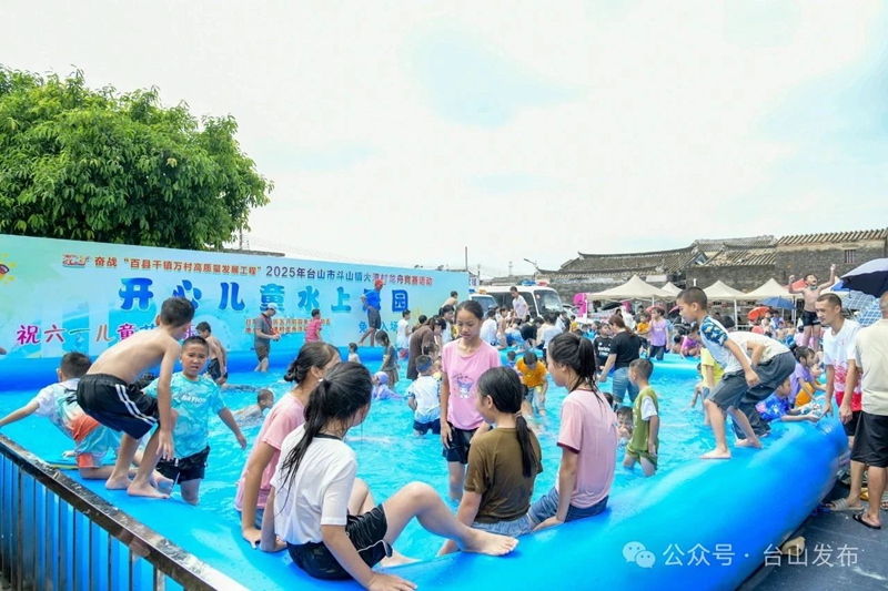 微信图片_20250602081106.jpg
