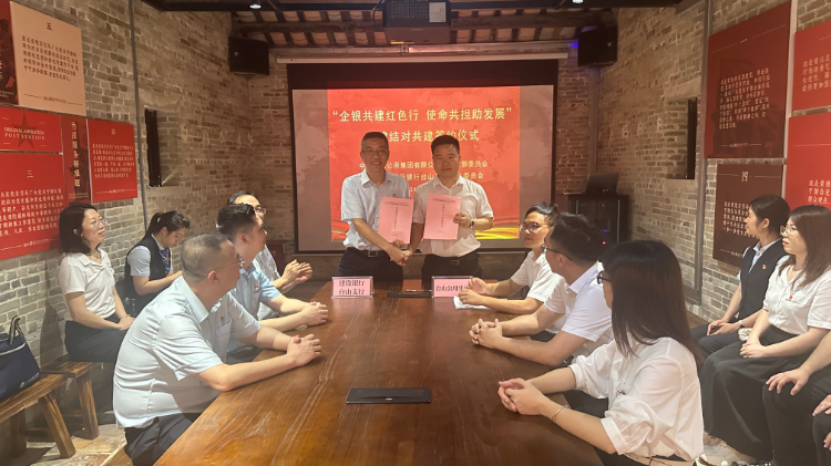已编辑图片