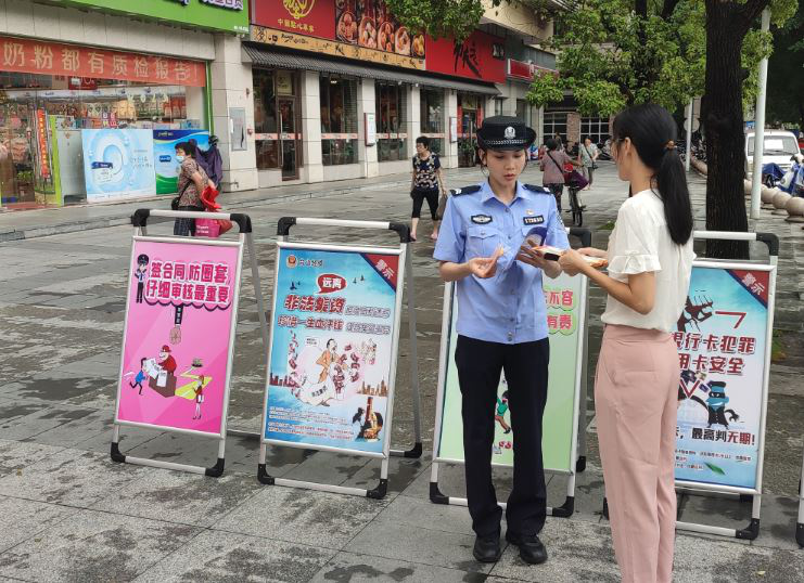 图片3.png
