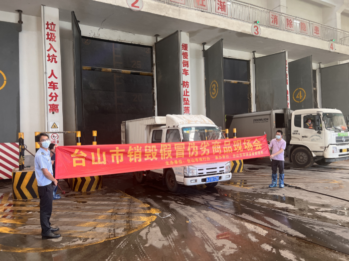 已编辑图片
