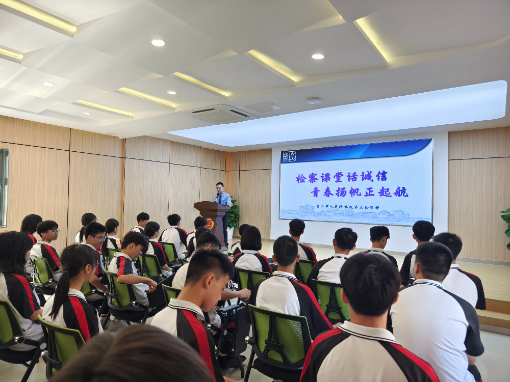 微信图片_20250516143411.jpg