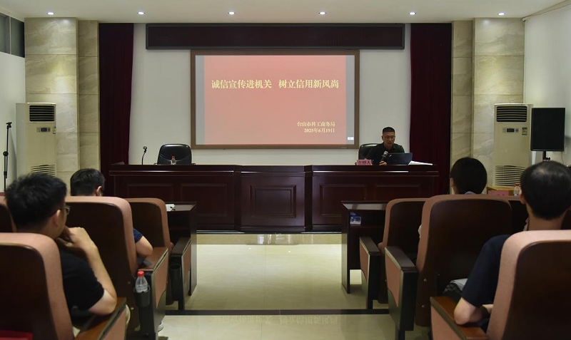 微信截图_20250626172438.png