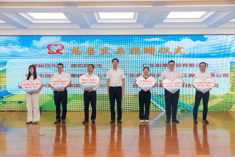 微信图片_20250630085951.jpg