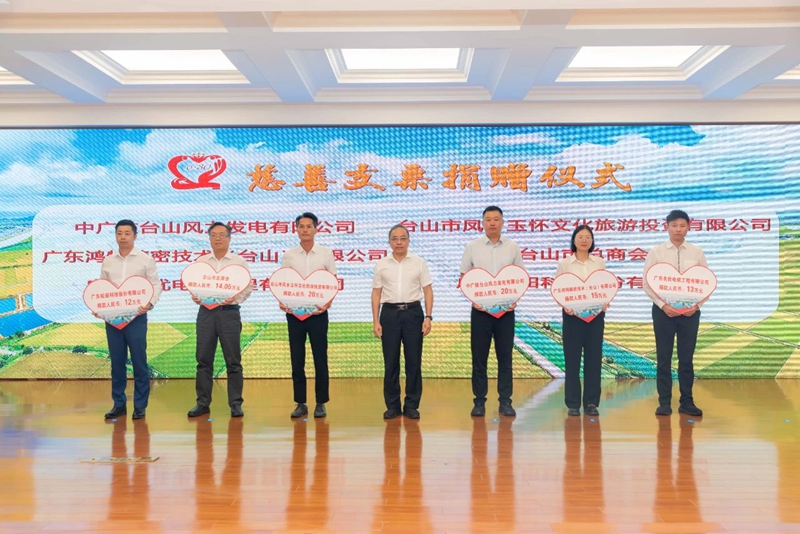 微信图片_20250630085948.jpg