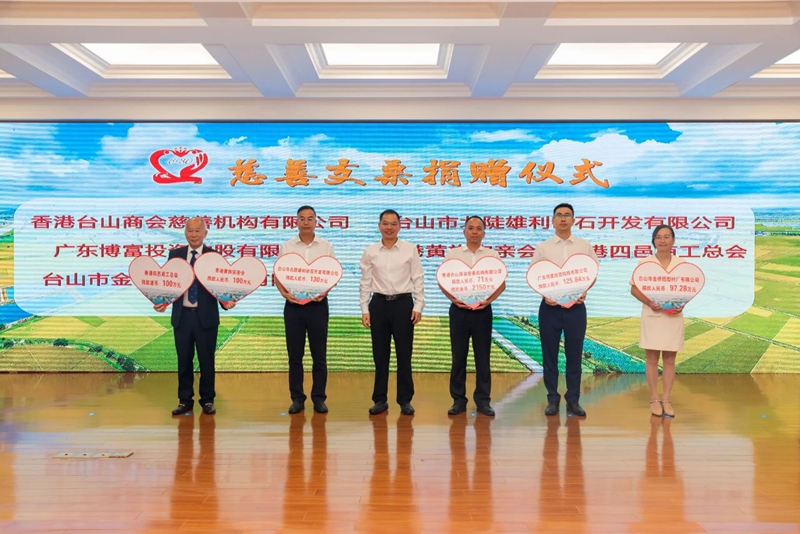 微信图片_20250630085935.jpg