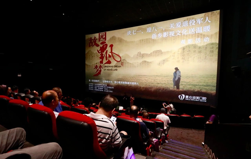 微信图片_20250701085802.jpg