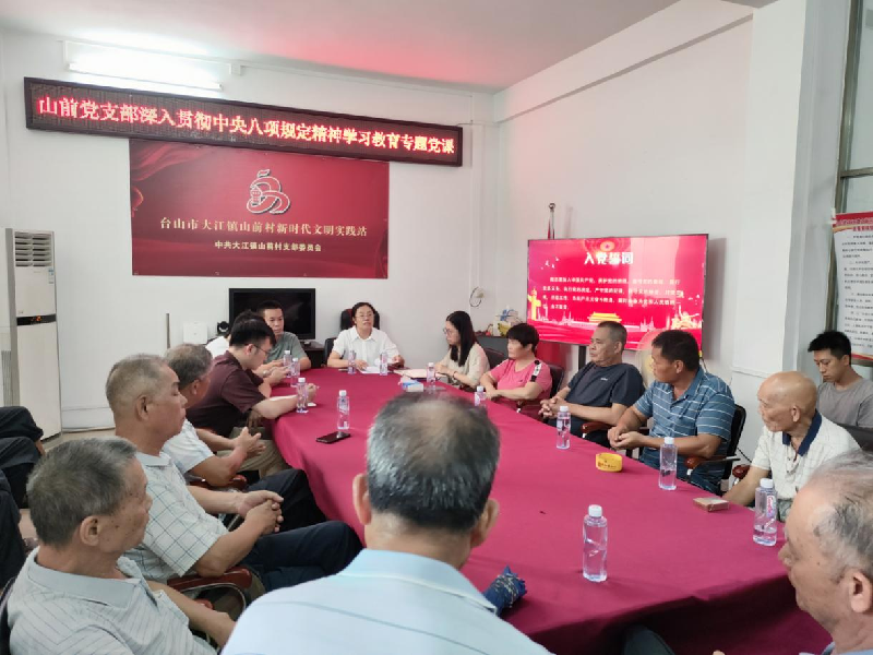 图片5.png