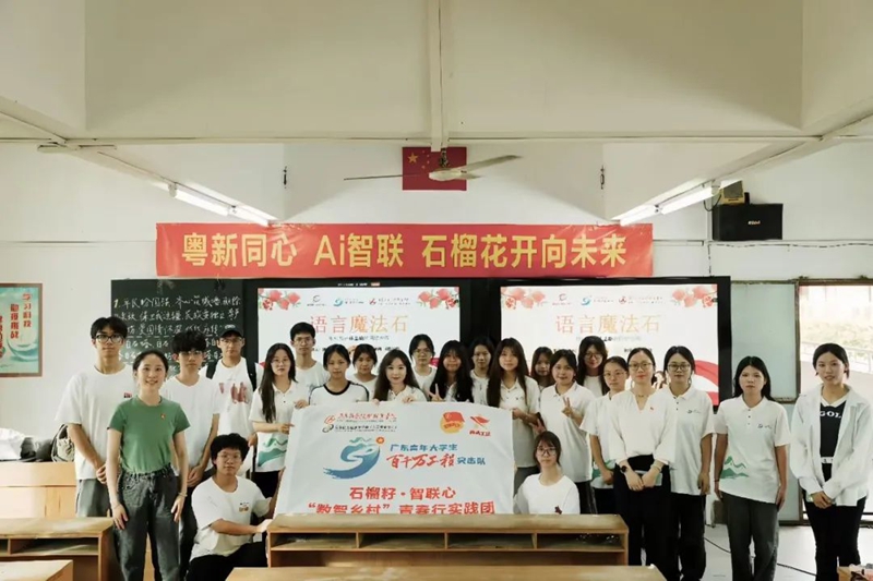 微信图片_20250702090118.jpg