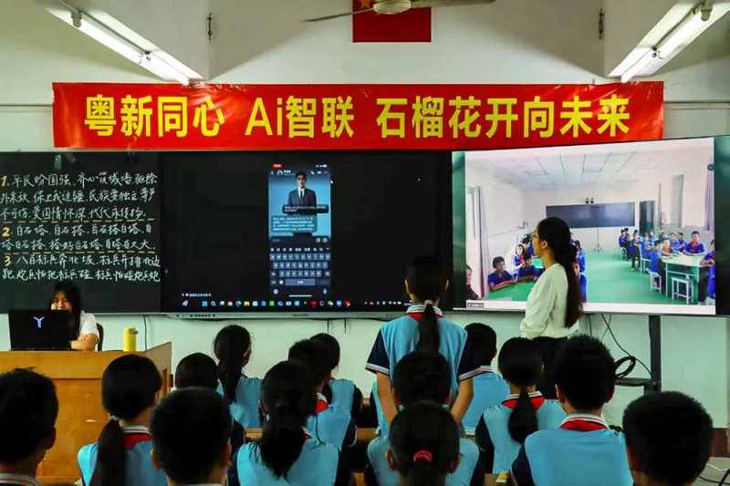 微信图片_20250702090059.jpg