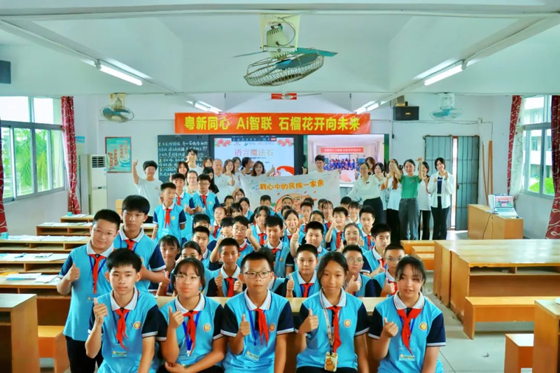 微信图片_20250702090047.jpg
