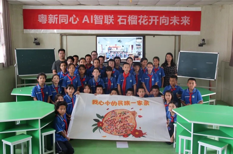 微信图片_20250702090036.jpg