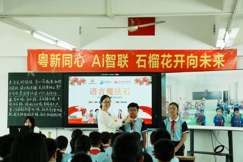 微信图片_20250702085934.jpg