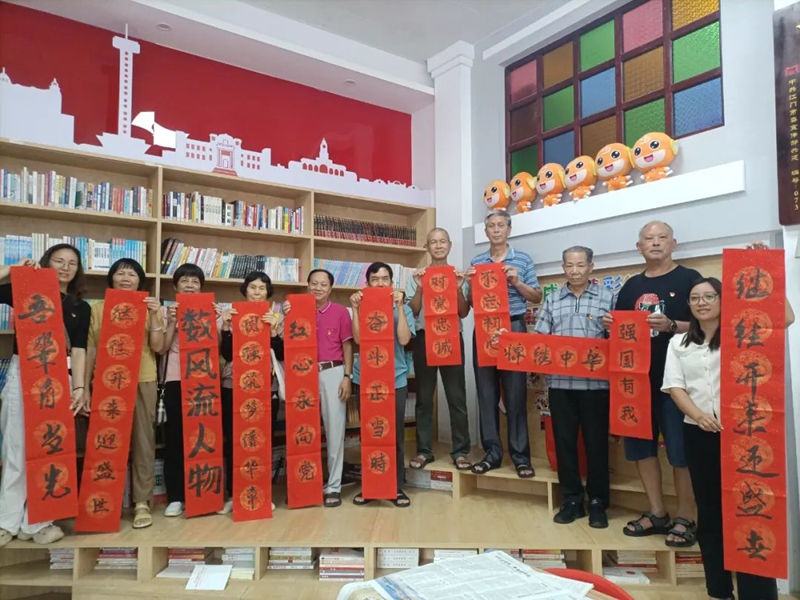 微信图片_20250702085916.jpg