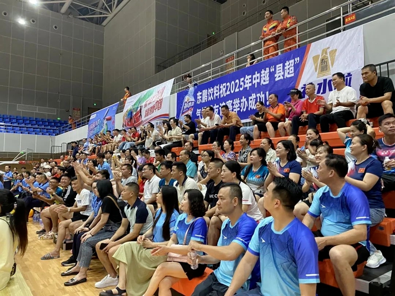 微信图片编辑_20250703085235.jpg