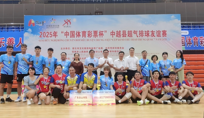 微信图片编辑_20250703085151.jpg