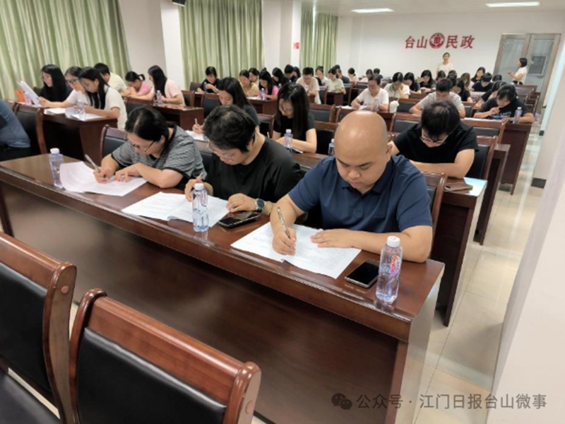 微信图片编辑_20250703085055.jpg