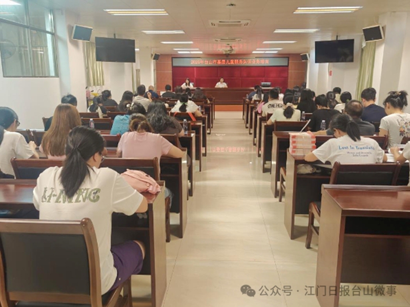 微信图片编辑_20250703085041.jpg