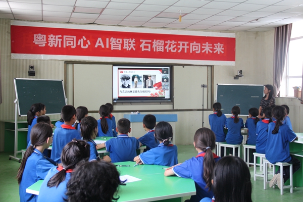 b3.jpg