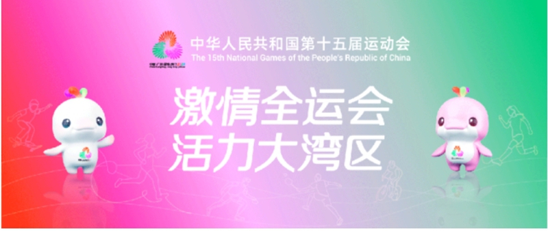 微信截图_20250715083515.jpg