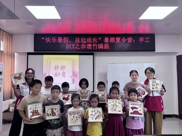 图片9.jpg