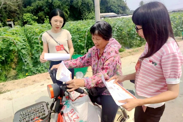 微信图片_2025-09-01_152413_581_副本.jpg