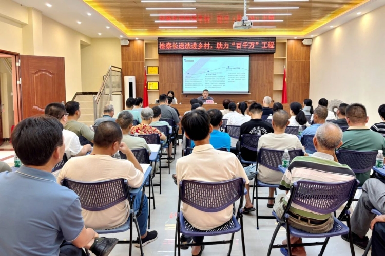 微信图片_2025-09-01_152423_150_副本.jpg