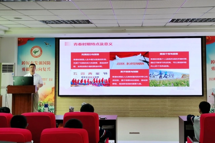 微信图片_2025-09-01_152426_219_副本.jpg