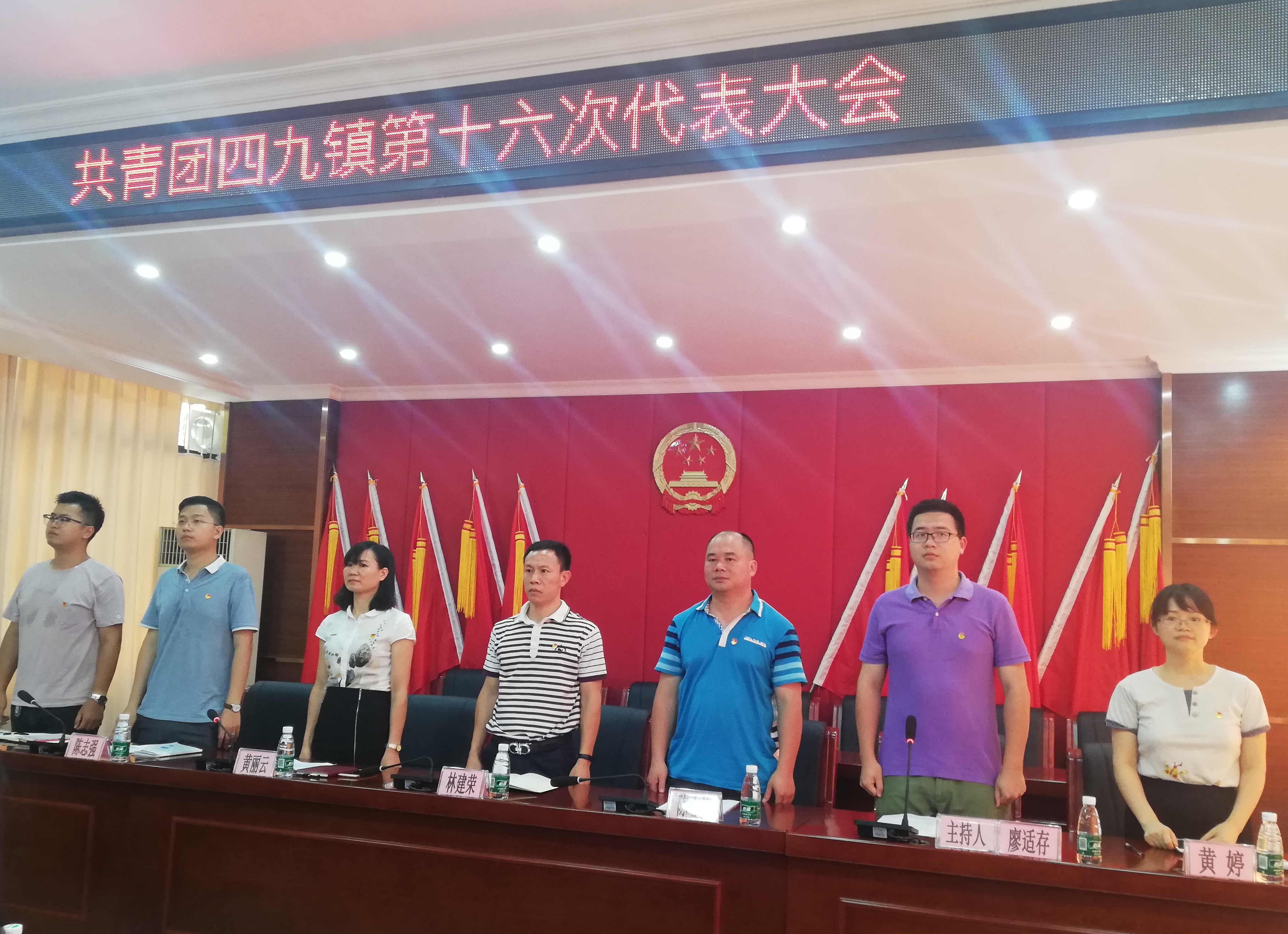 微信图片_20190624150046_WPS图片